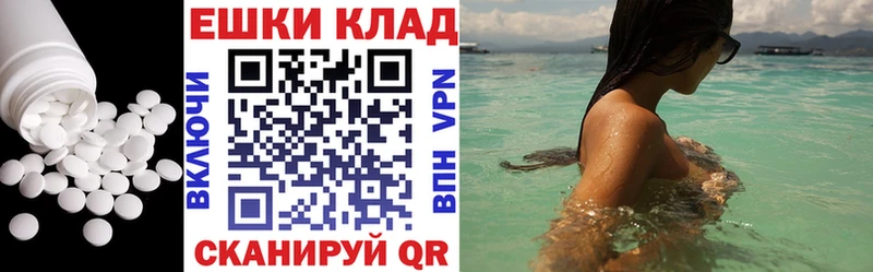 ЭКСТАЗИ louis Vuitton  Воскресенск 