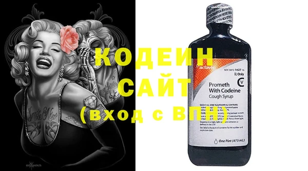 кокаин колумбия Арсеньев