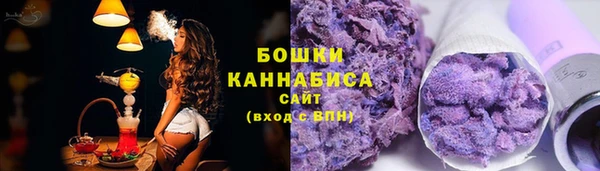 стафф Белоозёрский