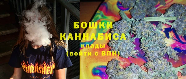 2c-b Балабаново