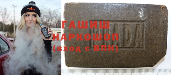 мяу мяу мука Сосновка